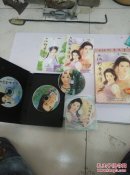 游戏光盘   新仙剑奇侠传  4张CD+使用手册  带盒