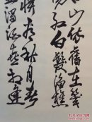 著名相声表演艺术家，姜昆，临江仙，原装裱，品相完美，字迹要紧公整浑厚有力，有意者欲购从速，保真包老低价出售！