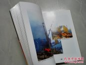 王船祭典:台灣民俗