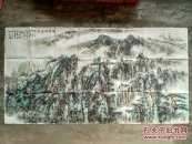 乔修业山水画：观黄山奇峰瀑布【保真】中央文史馆书画院研究员、新加坡新神州艺术院高级名誉院士，特聘高级书画师。先后从师张大千弟子刘君礼教授、著名书画家严六符、刘止庸研习山水画