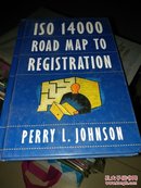 Iso  14000  road  map  to  registration