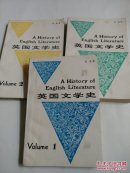 英国文学史 1-3