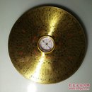 《精美罗经仪》（带盖铜质大号直径17.6cm,厚1.60cm）