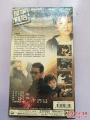 浮华背后 二十五集电视连续剧10碟DVD