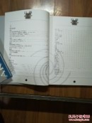 施哲三油画选集(生命的投影与回音)全二册(大16开精装本)