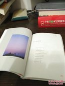 情歌   送作家另一本图书《生活经典》  (多图上传,并入箱号K77,包邮发挂刷,一天内发货)