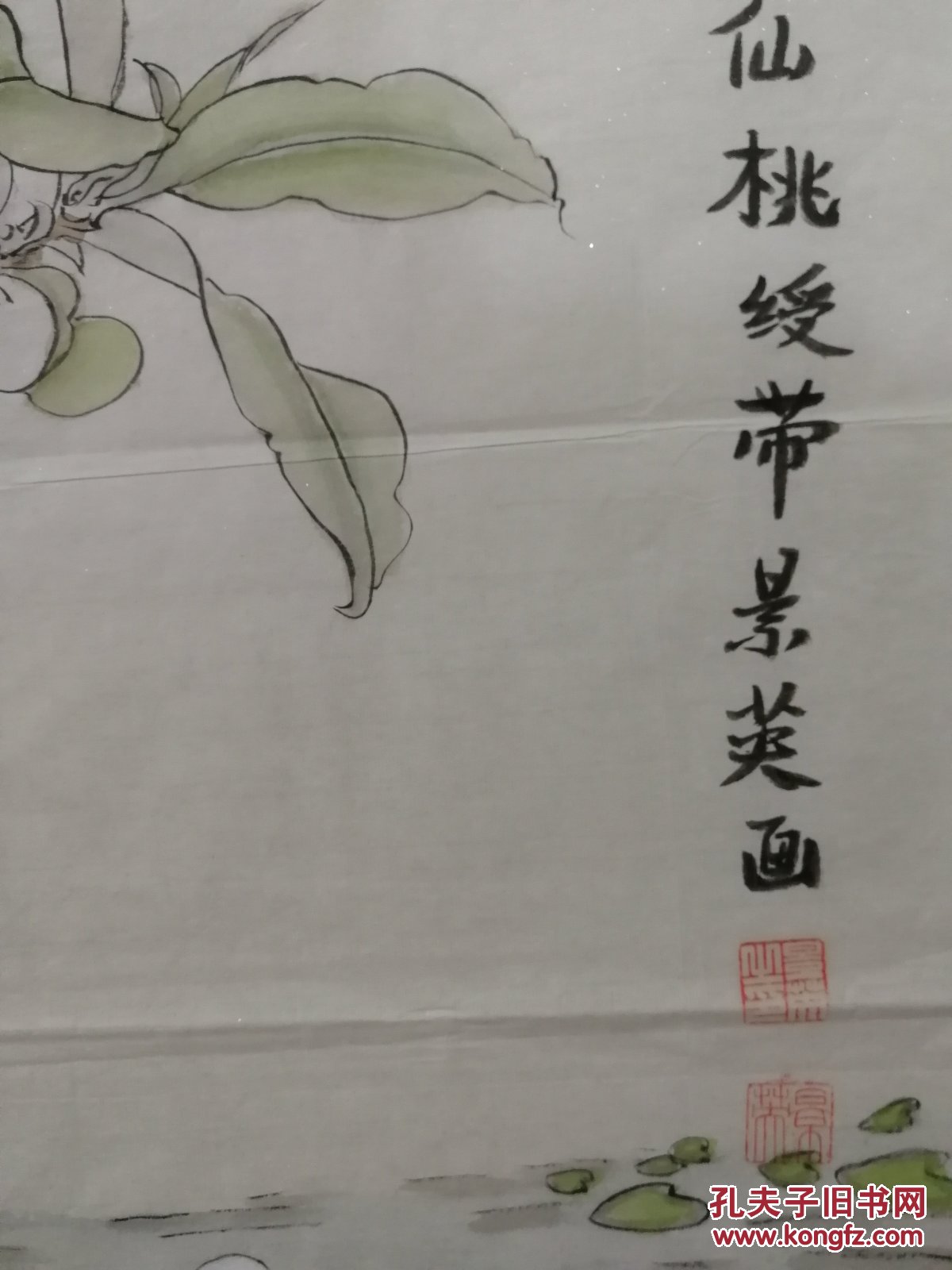 景英：宁夏银川人