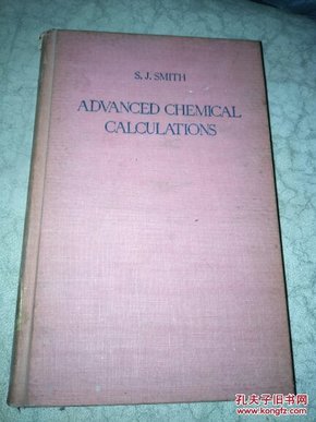 advanced chemical calculations