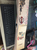 猴年吉祥：百猴图（有外盒，折叠版）一面百猴图一面是百猴明信片