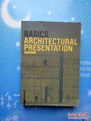 BASICS ARCHITECTURAL PRESENTATION