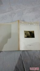 LES PICTORLALISTES FRANGAIS 1896一1930