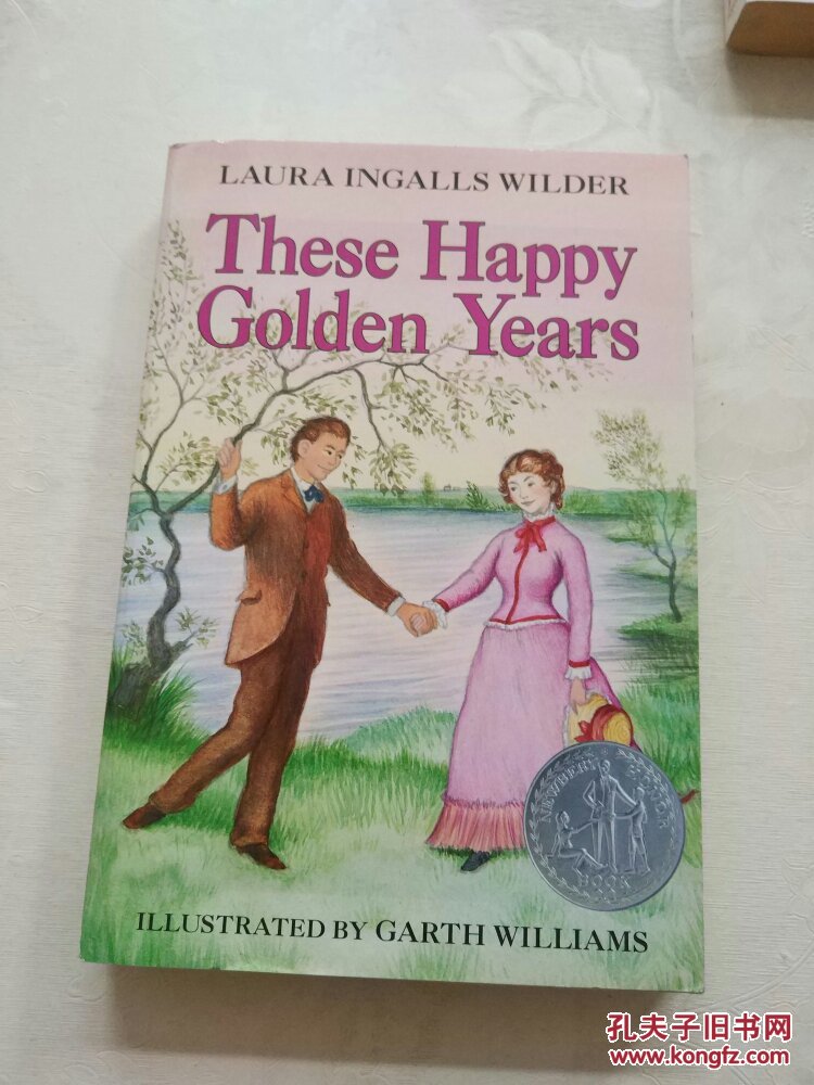 These Happy Golden Years [平裝] [8歲及以上] [流金歲月]