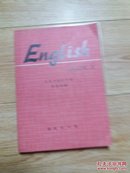 EngIish  BOOK3