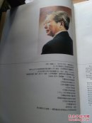 吴齐画集9-5