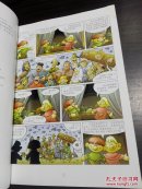 风靡德国的漫画书——营救马丽安