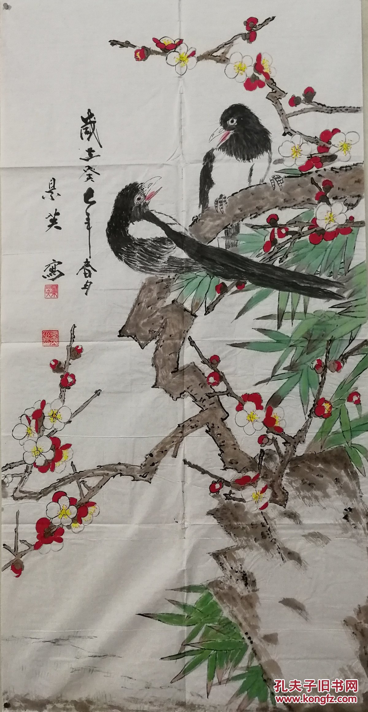 景英：宁夏老年书画家协会会员。
