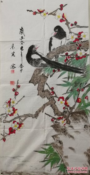 景英：宁夏老年书画家协会会员。