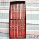 四十集电视连续剧：大宅门（40片装 VCD）