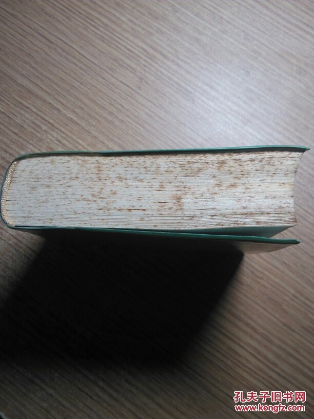 蔬菜生产技术手册