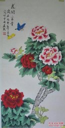 中央美院凌雪老师作品《花开富贵》工笔(宫廷)画是收藏及馈赠亲友首选之礼品[3尺未裱99×49㎝]