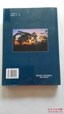 安图年鉴 2008、 2012（2本合售）【新】