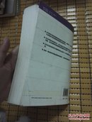 麻省总医院临床麻醉手册（第7版） , 多笔记划线有折痕封面被透明胶贴住 慎拍啊