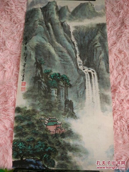 李家軍的作品---《山水》 0151