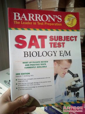 Barron's SAT Subject Test: Biology E/M with CD-ROM, 3rd Edition