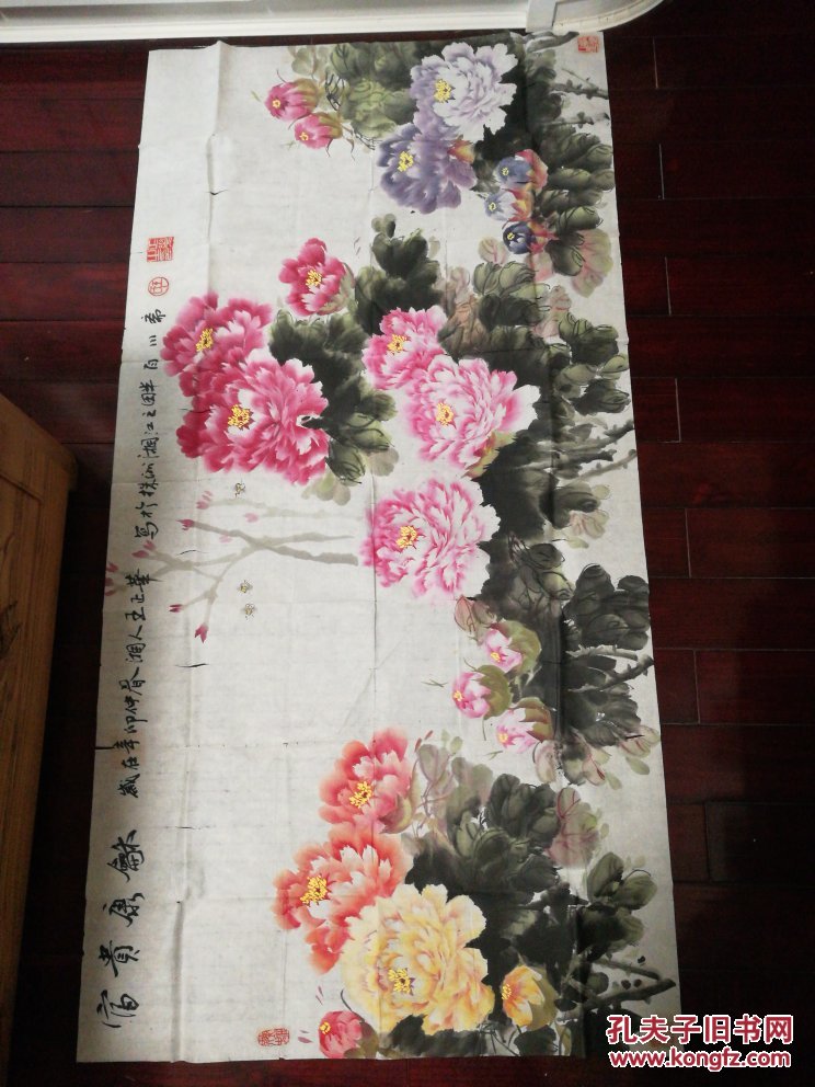 湖南株洲王正华国画:富贵康和