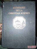 HYMNAIRE DE LA CHRISTLAN SCIENCE（原版英文书）