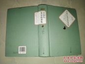 安徒生童话故事集