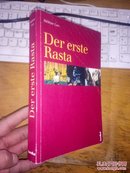 DER ERSTE RASTA  给斯特拉斯  艺术类的吧