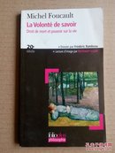 Michel Foucault / La volonté de savoir: Droit de mort et pouvoir sur la  vie 福柯《知识的意志。死亡的权利与生命的权力》法文原版