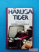 德文原版HARLIGA  TIDER