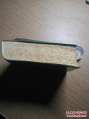 蔬菜生产技术手册