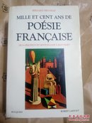 Mille et cent ans de poésie française : De Sainte Eulalie à Jean Genet 《一千一百年的法国诗歌》/ 法国诗选 法语原版厚册