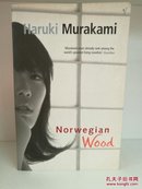 村上春树 Haruki Murakami ：Norwegian Wood (Vintage 2003版) (日)