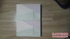 诗刊5O周年诗选