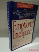 丹尼尔·戈尔曼 Daniel Goleman：Emotional Intelligence: Why It Can Matter More Than IQ （Bantam 1997年大开平装版）英文原版书