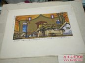 五十年代戏剧六号门舞台布景手绘画稿(8开)