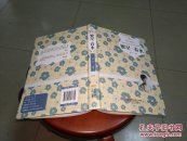 繁星.春水（精装典藏本）