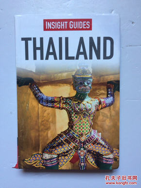 Insight Guides: Thailand