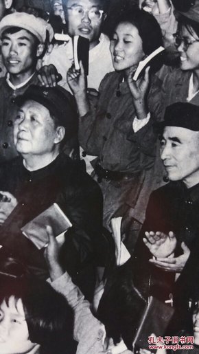 大幅黑白毛主席与林彪.