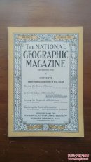 现货national geographic美国国家地理1926年12月(品相非常好，彩色插图)基督教诞生地，伯利恒牧羊人，探索平流层
