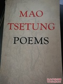 MAO TSETUNG POEMS 毛主席诗词英文版，76年第一版，图书馆藏书，值得收藏。