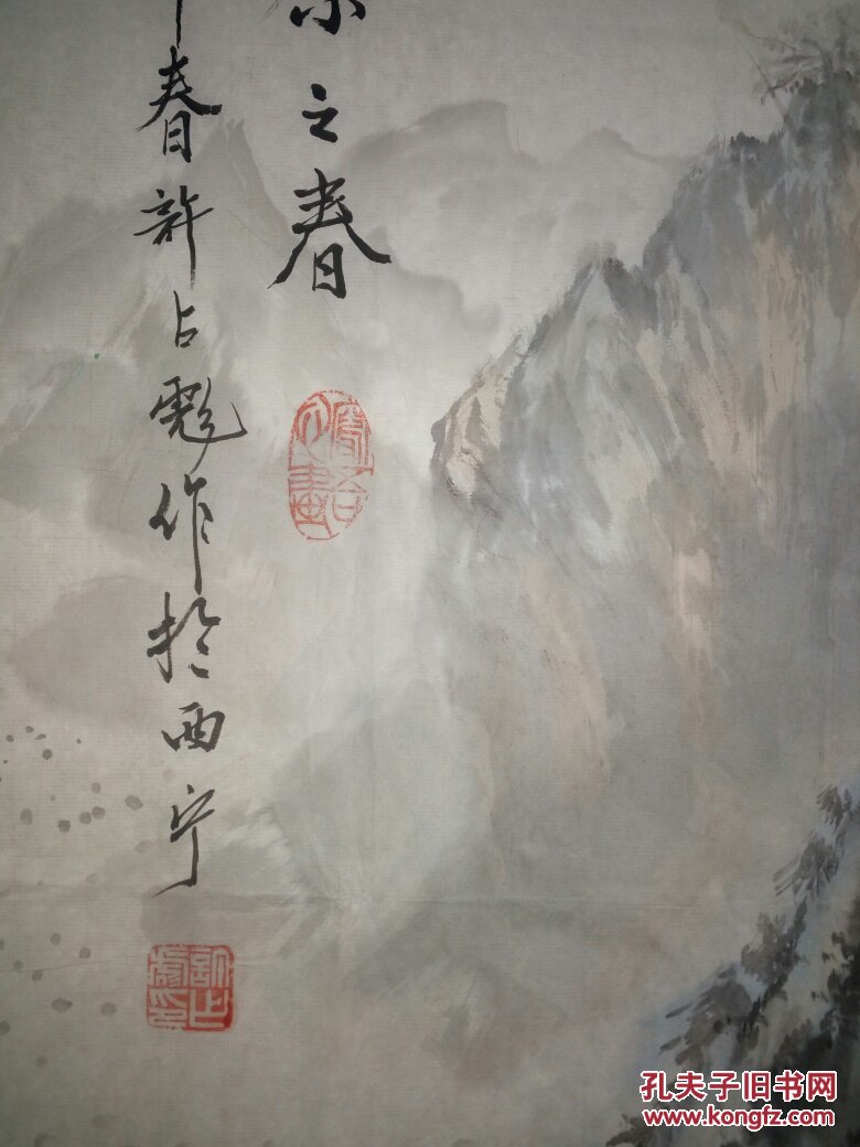 许占彪：1955年青海人，当地省和市乐对美术主要成员。