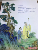 香港佳士得2012秋季拍卖会 重要中国瓷器及工艺精品 巨厚册