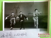 70年代新华社新闻图片稿 安徽省小戏演出队演出的《新人骏马》参加首都国庆文艺汇演