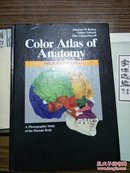Color Atlas Of Anatomy（实体解剖学彩色图谱