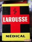 LAROUSSE 醫(yī)學(xué)